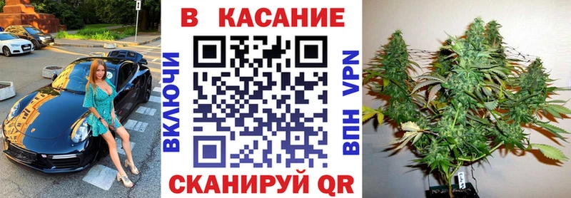 Виды наркотиков купить Балахна АМФЕТАМИН Cocaine МЕГА ссылки Меф мяу мяу Бошки Шишки ГАШ Галлюциногенные грибы