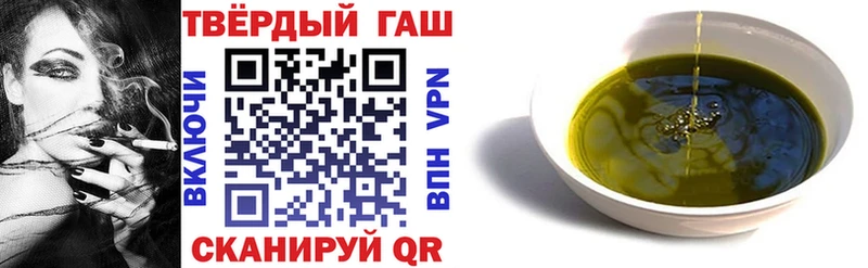 omg ONION  Балахна  Гашиш VHQ 