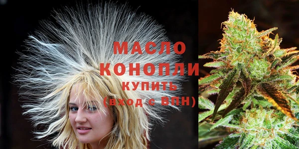 а пвп мука Нестеровская