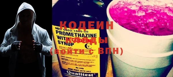 jwh Нея