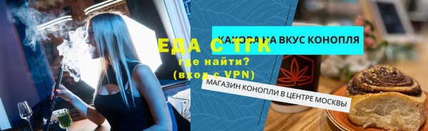 jwh Нея