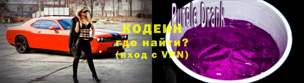 эйфоретик Болхов