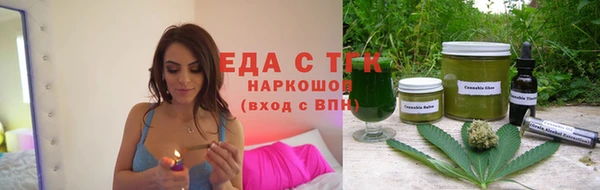 jwh Нея