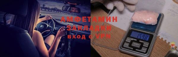 круглые Новозыбков
