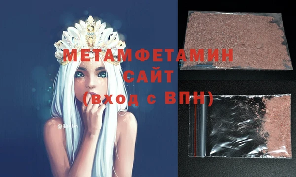 jwh Нея