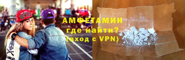 jwh Нея