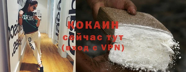 круглые Новозыбков