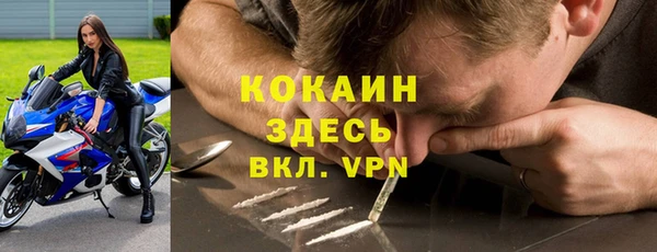 jwh Нея