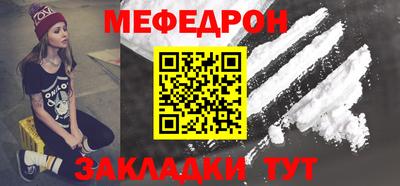дмт Апрелевка