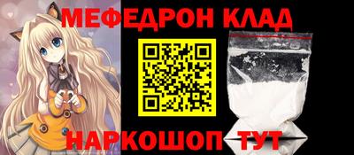 дмт Апрелевка