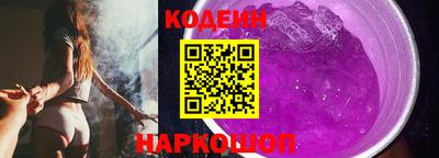 COCAINE Апрелевка