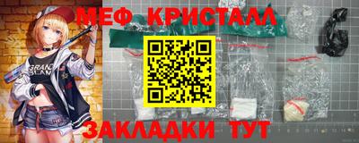 дмт Апрелевка