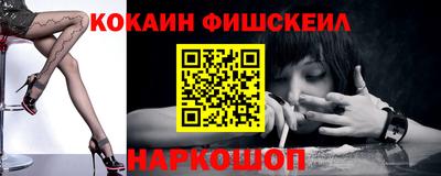 дмт Апрелевка