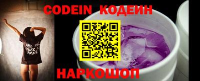марки lsd Аргун