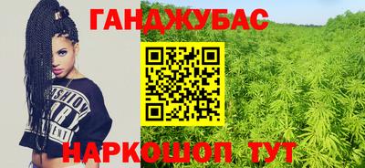 COCAINE Апрелевка