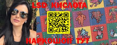 скорость mdpv Апшеронск