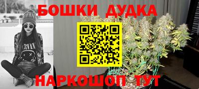 марки lsd Аргун
