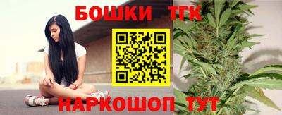 марки lsd Аргун