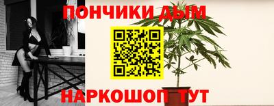 COCAINE Апрелевка