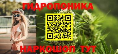 дмт Апрелевка