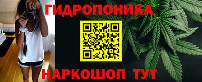 хмурый Балаково