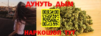 винт Апшеронск