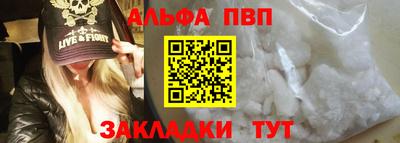 дмт Апрелевка