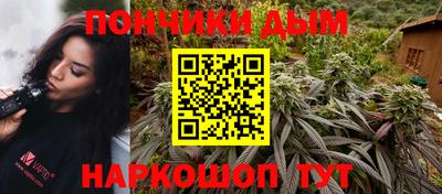 марки lsd Аргун
