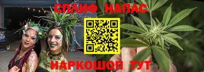 дмт Апрелевка