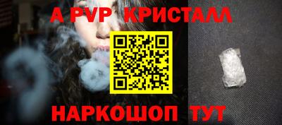дмт Апрелевка