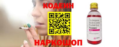 дмт Апрелевка