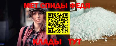 марки lsd Аргун