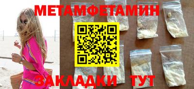 марки lsd Аргун