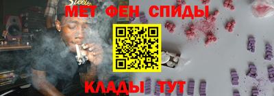 дмт Апрелевка