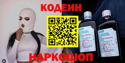 дмт Апрелевка