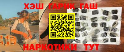 дмт Апрелевка