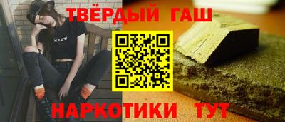 дмт Апрелевка