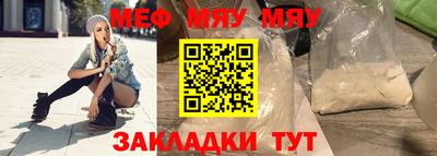 дмт Апрелевка