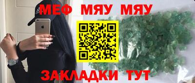 дмт Апрелевка