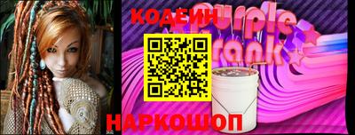 скорость mdpv Апшеронск