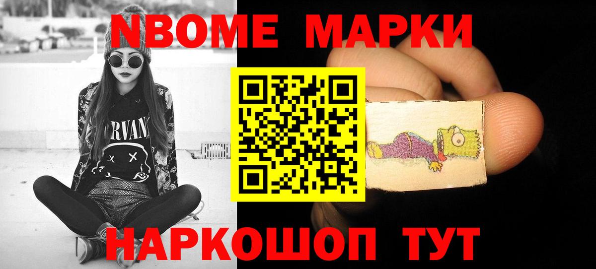 Лсд 25 экстази  Балахна  LSD-25 экстази ecstasy  Лсд 25 экстази кислота 